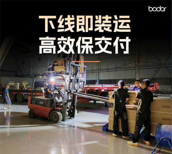 图片 3.png 图片 3.png