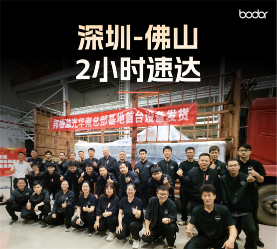 图片 4.png 图片 4.png